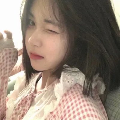 朗蒂尼亚姆